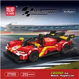 OBL10344113 - FR499P Le Mans Hypercar 八格车展示盒套装 全英版
