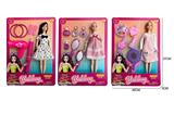 OBL10344151 - Doll