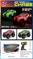 OBL10344169 - Remote control cars / tanks