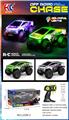 OBL10344173 - Remote control cars / tanks