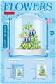 OBL10344202 - Puzzle