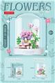 OBL10344203 - Puzzle