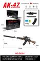 OBL10344247 - Soft bullet gun / Table Tennis gun