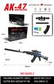 OBL10344248 - Soft bullet gun / Table Tennis gun