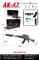 OBL10344254 - Soft bullet gun / Table Tennis gun