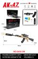 OBL10344255 - Soft bullet gun / Table Tennis gun
