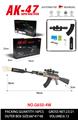 OBL10344256 - Soft bullet gun / Table Tennis gun