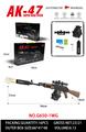 OBL10344257 - Soft bullet gun / Table Tennis gun