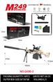 OBL10344261 - Soft bullet gun / Table Tennis gun