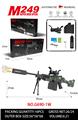 OBL10344262 - Soft bullet gun / Table Tennis gun