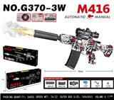 OBL10344275 - Soft bullet gun / Table Tennis gun