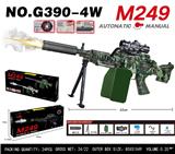 OBL10344293 - Soft bullet gun / Table Tennis gun