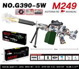 OBL10344294 - Soft bullet gun / Table Tennis gun