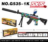 OBL10344295 - Soft bullet gun / Table Tennis gun