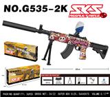 OBL10344296 - Soft bullet gun / Table Tennis gun