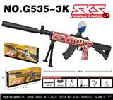 OBL10344297 - Soft bullet gun / Table Tennis gun