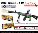 OBL10344300 - Soft bullet gun / Table Tennis gun