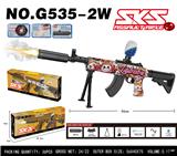 OBL10344301 - Soft bullet gun / Table Tennis gun