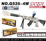 OBL10344303 - Soft bullet gun / Table Tennis gun