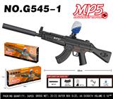 OBL10344305 - Soft bullet gun / Table Tennis gun