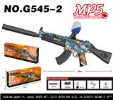 OBL10344306 - Soft bullet gun / Table Tennis gun