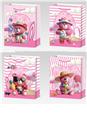 OBL10344335 - Boutique / Gift Series