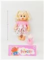 OBL10344428 - Babytrollyfordoll