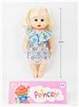 OBL10344436 - Babytrollyfordoll