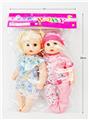 OBL10344439 - Babytrollyfordoll