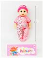 OBL10344440 - Babytrollyfordoll