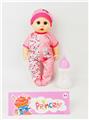 OBL10344441 - Babytrollyfordoll