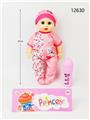 OBL10344442 - Babytrollyfordoll
