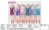 OBL10344460 - Doll