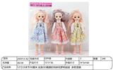 OBL10344465 - Doll