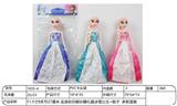 OBL10344472 - Doll