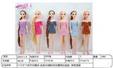 OBL10344477 - Doll