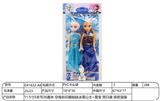 OBL10344483 - Doll