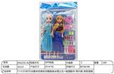 OBL10344484 - Doll