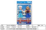 OBL10344490 - Doll