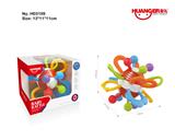 OBL10344499 - Baby toys series