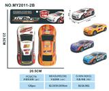 OBL10344539 - Die-cast toys