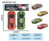 OBL10344540 - Die-cast toys