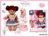 OBL10344553 - Babytrollyfordoll
