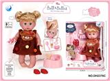 OBL10344554 - Babytrollyfordoll