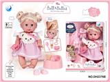 OBL10344555 - Babytrollyfordoll
