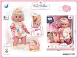 OBL10344556 - Babytrollyfordoll