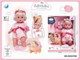 OBL10344557 - Babytrollyfordoll