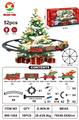 OBL10344579 - Electric rail truck