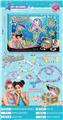 OBL10344631 - Beauty set
