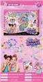 OBL10344632 - Beauty set